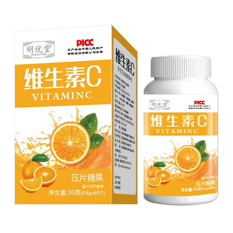 專業(yè)承接壓片糖果代加工,配方多,經(jīng)驗足