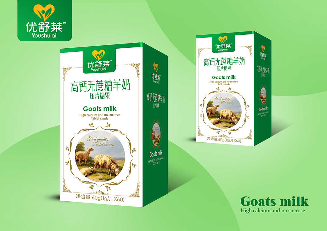 高鈣無蔗糖羊奶壓片糖果.jpg
