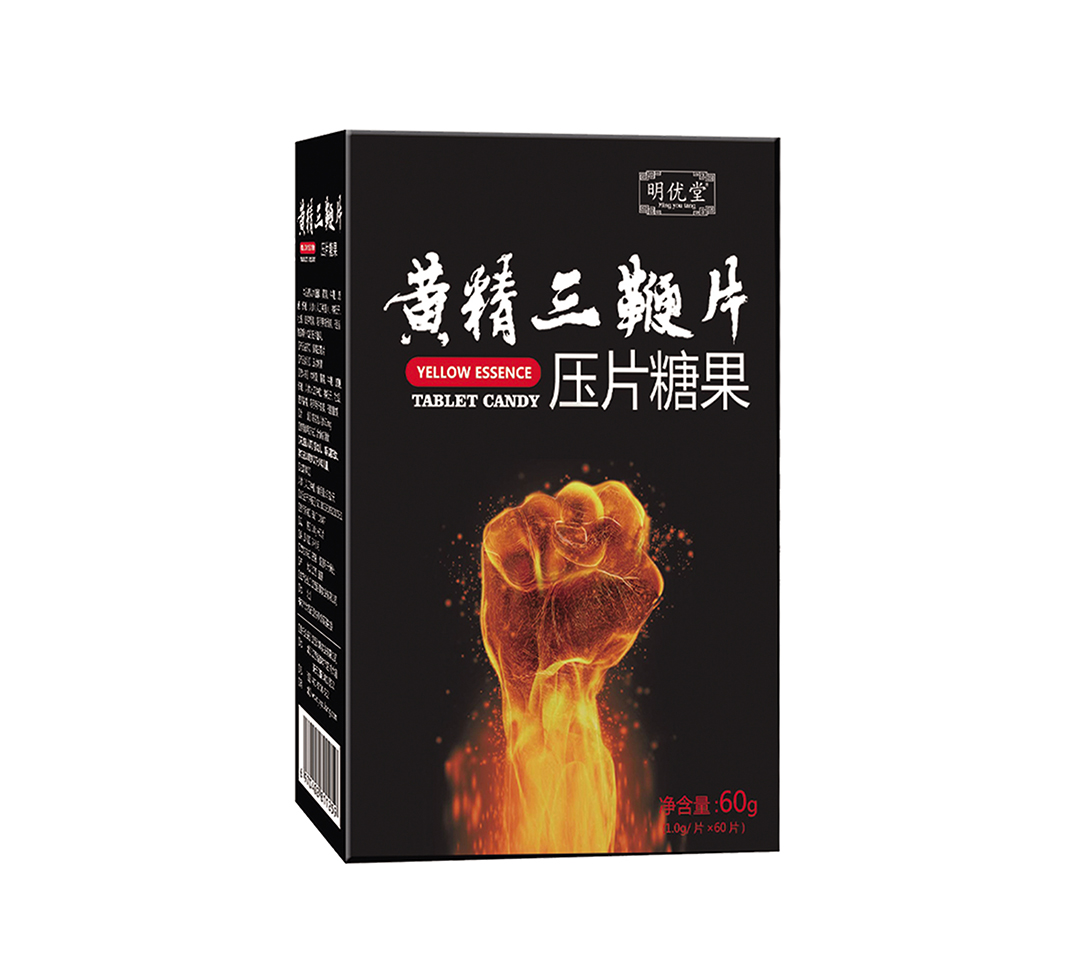 黃精三鞭片.jpg