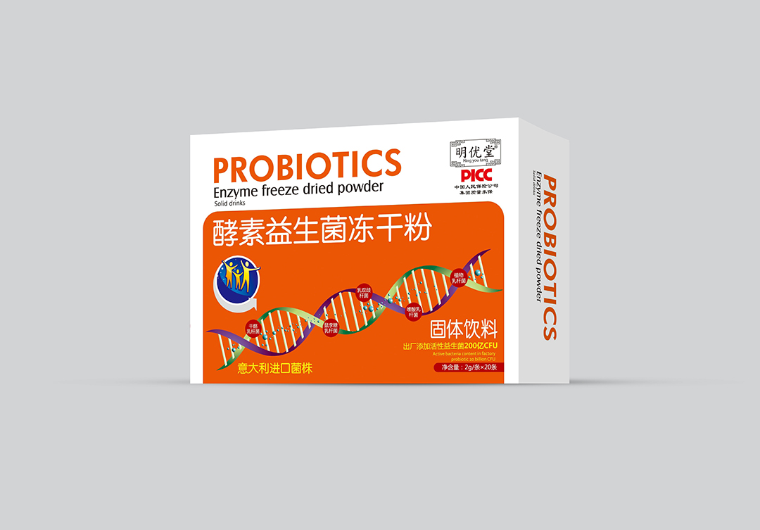 酵素益生菌凍干粉.jpg