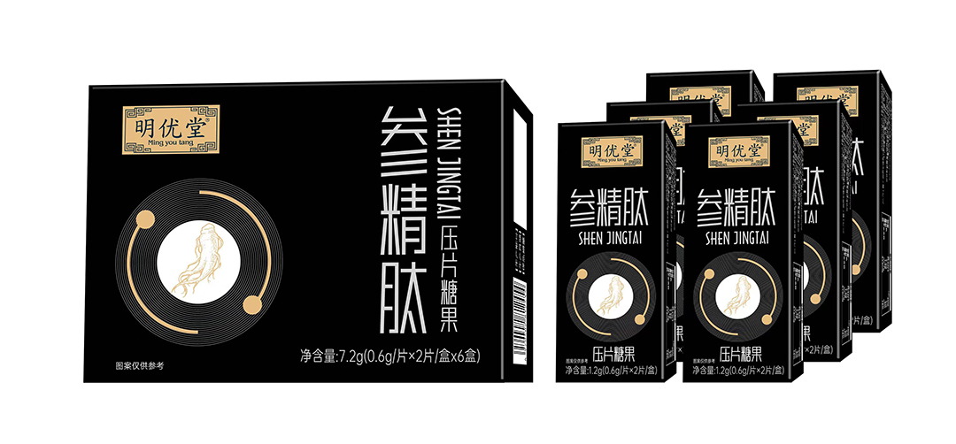 參精肽壓片糖果.jpg