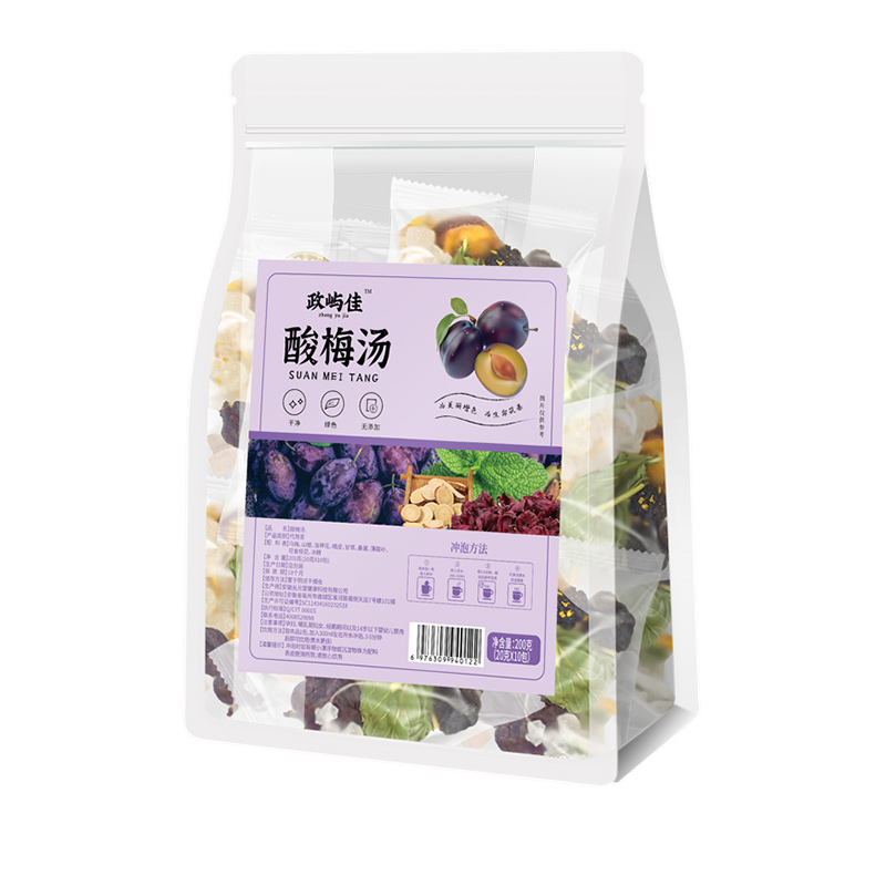 酸梅湯.jpg