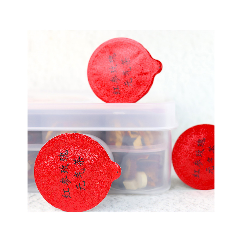 紅參玫瑰元?dú)獠?jpg