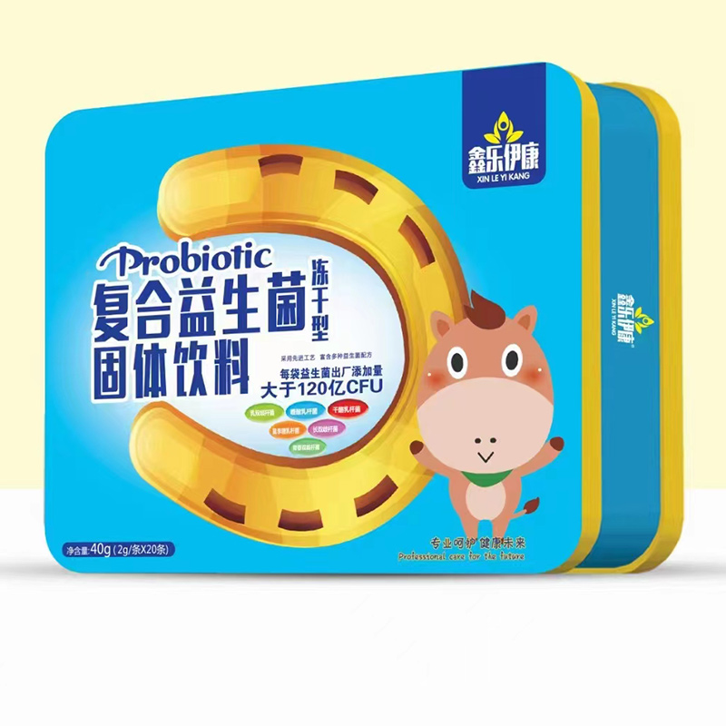 鑫樂(lè)伊康復(fù)合益生菌固體飲料.jpg