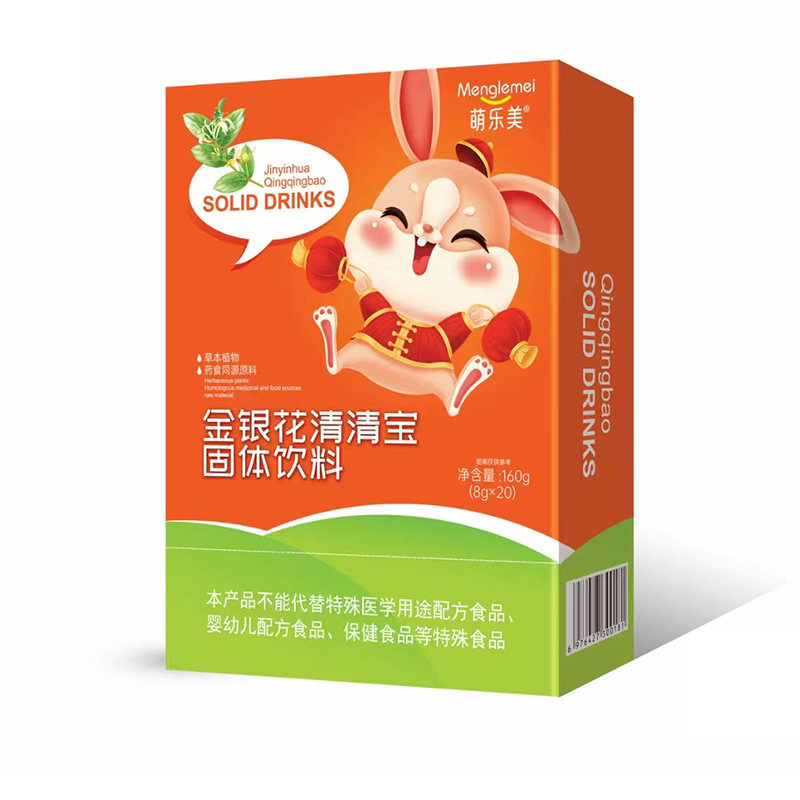 萌樂美金銀花清清寶.jpg