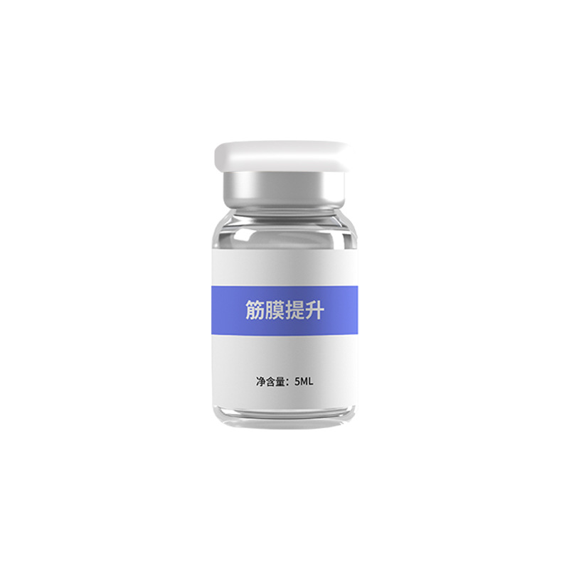 三線提升ST筋膜提升法令紋面部細(xì)紋面部液態(tài)線雕9D提升塑性美容院.jpg