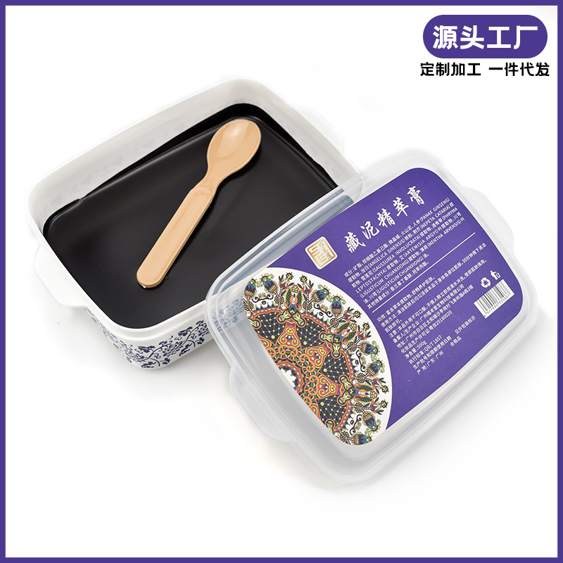 植本堂泥灸當歸草本泥炙艾草泥灸美容院養(yǎng)生泥膏蠟?zāi)喽ㄖ圃搭^工廠.jpg