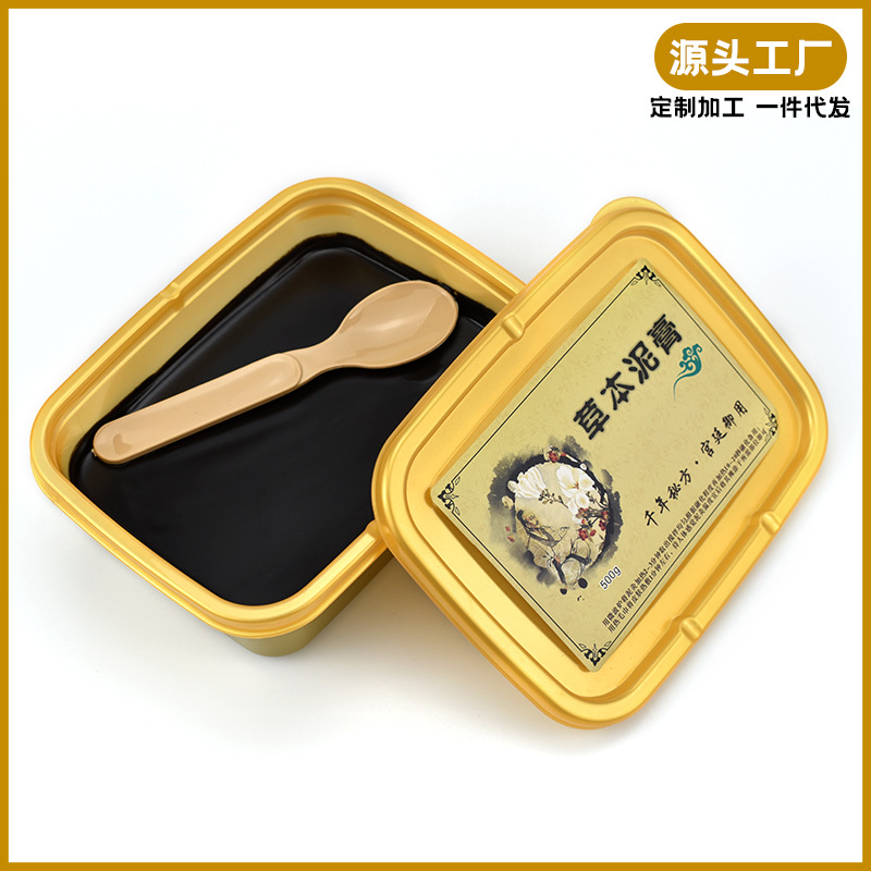 植本堂草本泥灸美容院養(yǎng)生藥火山泥500g泥炙批發(fā)蠟?zāi)嗑母嘣搭^工廠(chǎng).jpg
