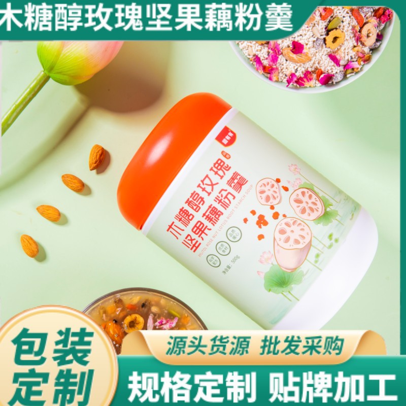 廠家批發(fā)玫瑰堅(jiān)果銀耳羹 即食速食早餐代餐粉500g 罐沖調(diào)品代餐粥.jpg