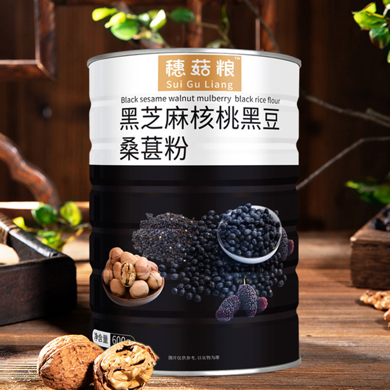 黑芝麻核桃黑豆桑葚代餐粉沖調(diào)飲品即食芝麻粉早餐糊雜糧批發(fā)代發(fā).jpg