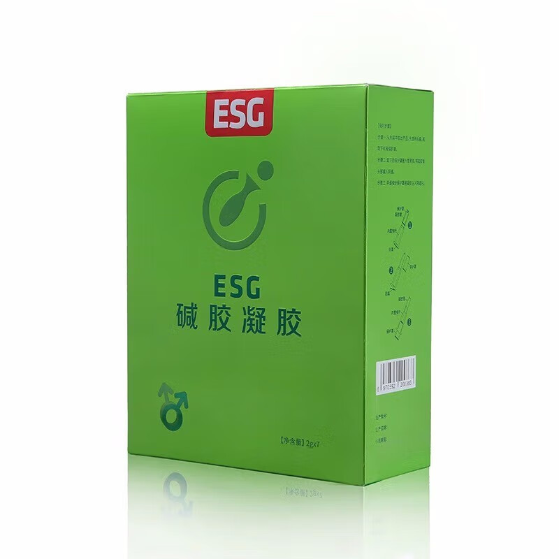 堿膠凝膠7支 盒現(xiàn)貨批發(fā).jpg