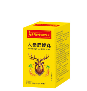 銘恩藥業(yè)人參鹿鞭丸工廠直銷(xiāo)下單秒發(fā)價(jià)格優(yōu)惠各大平臺(tái)同款.jpg