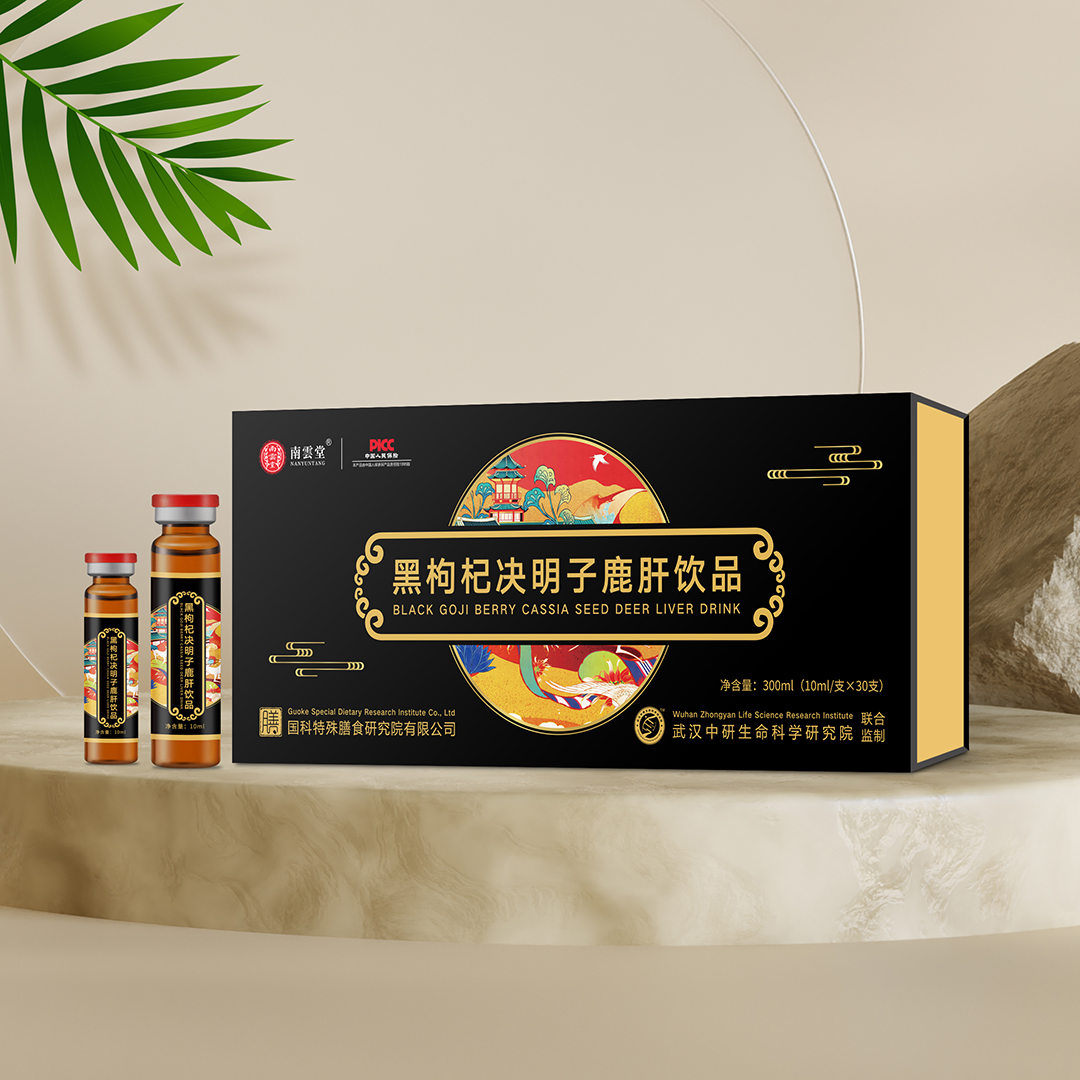 黑枸杞?jīng)Q明子鹿肝飲品.jpg
