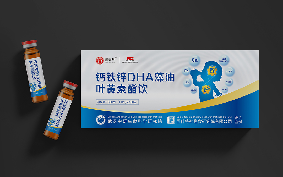鈣鐵鋅DHA藻油葉黃素酯飲.jpg