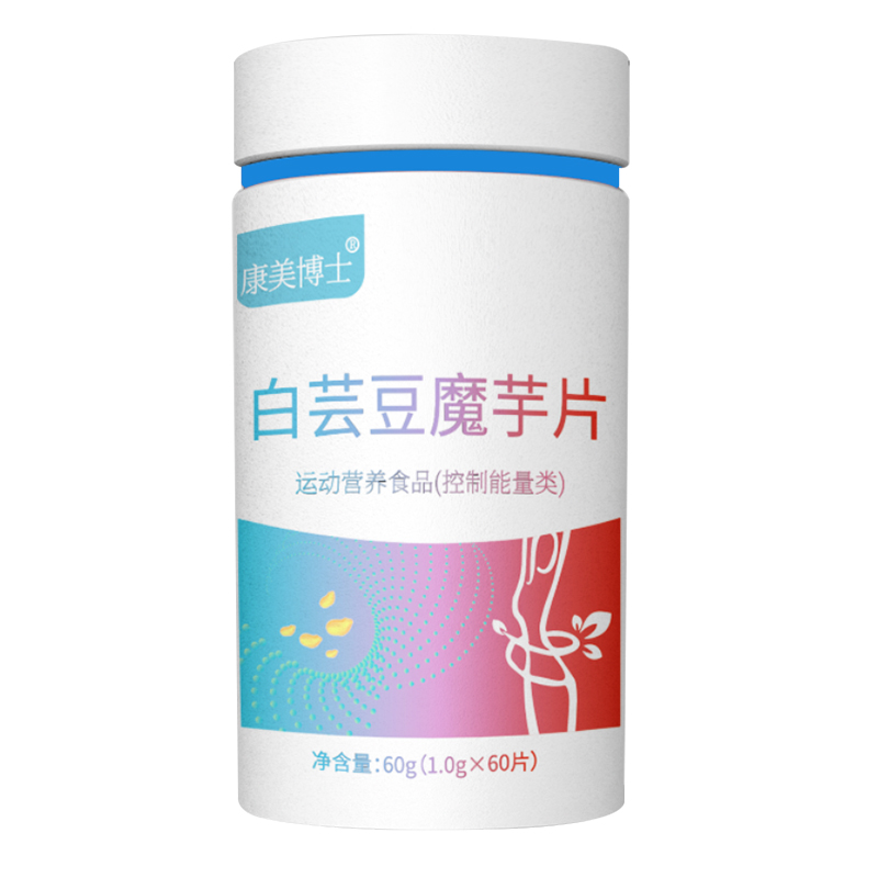 康美博士白蕓豆魔芋片（特膳）.jpg