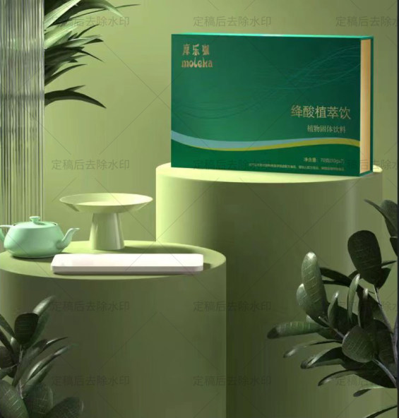 絳酸植萃飲1.png