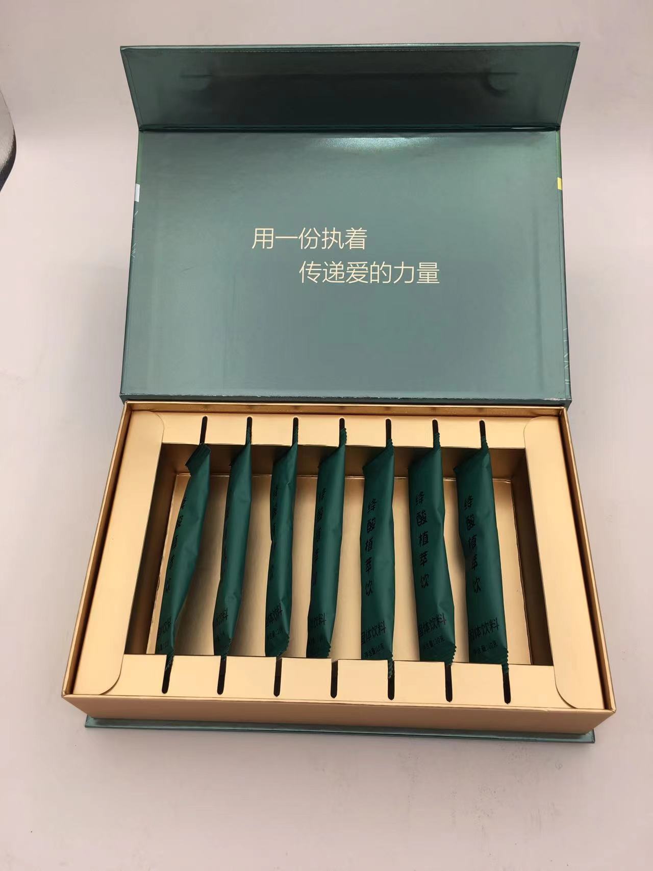 絳酸植萃飲4.jpg