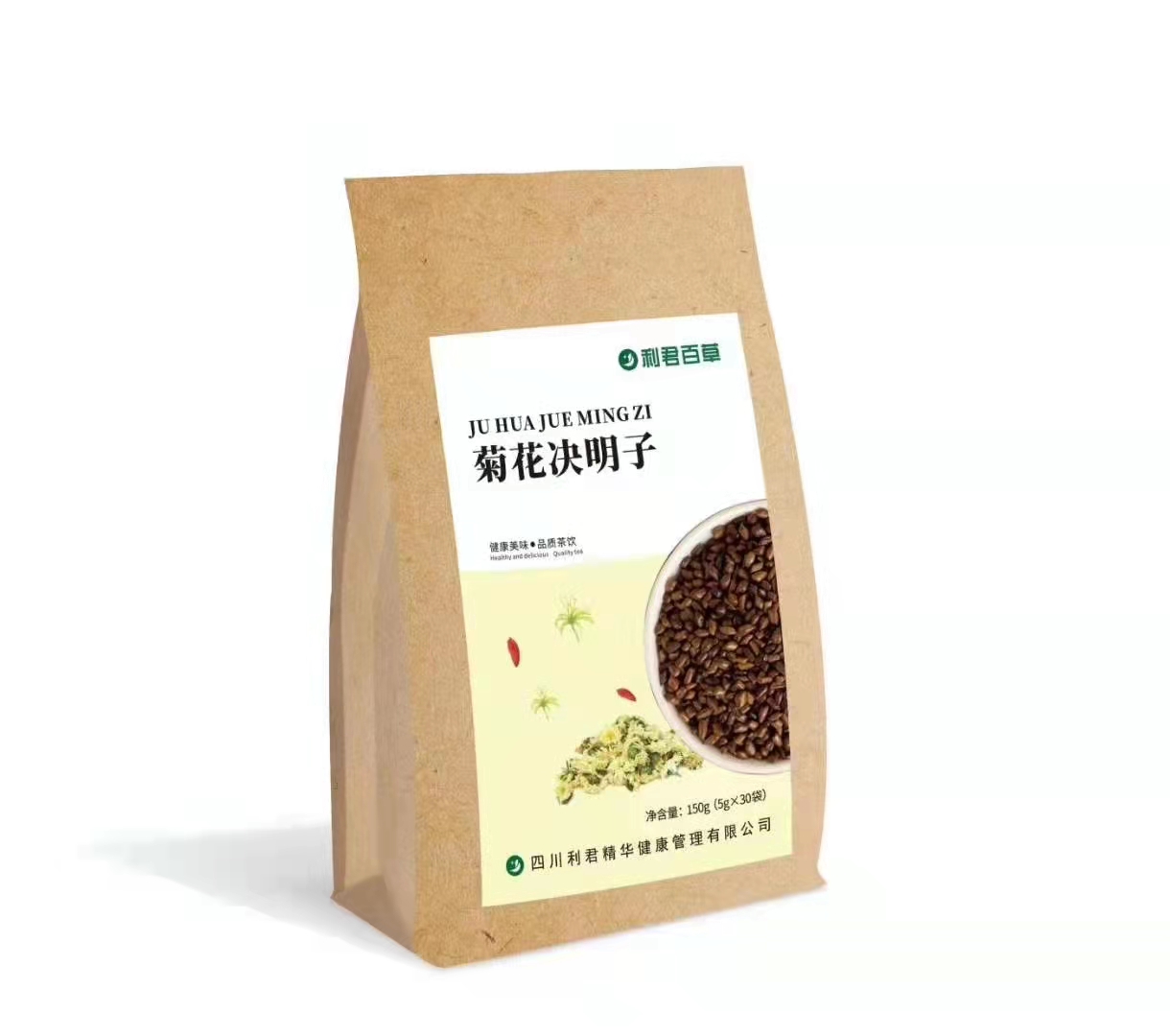 菊花決明子茶貼牌代加工oem,完全符合加工標(biāo)準(zhǔn)