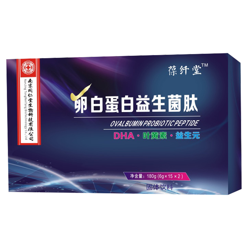 固體飲料源頭工廠,源頭工廠利潤(rùn)高方操作空間大