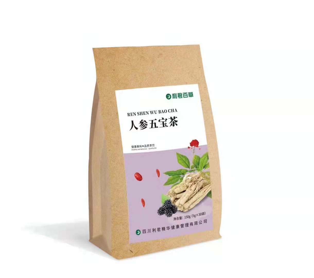 人參五寶茶.jpg