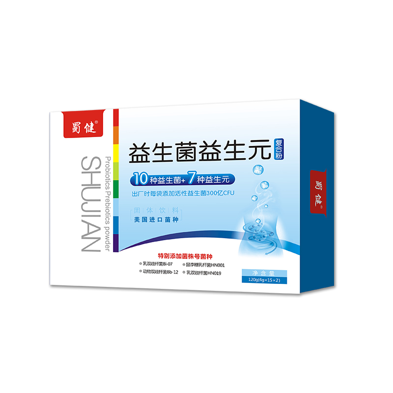 益生菌凍干粉源頭工廠,專為電商、直播、直銷企業(yè)提供服務(wù)