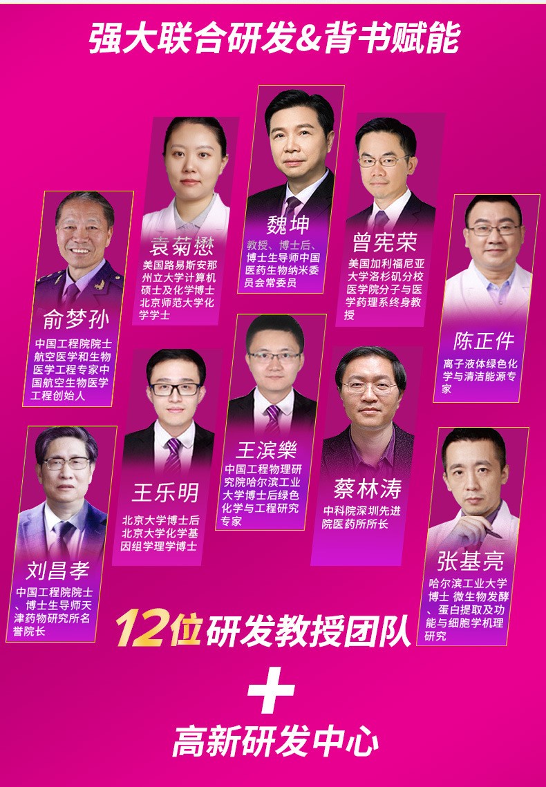 美容院線熱款婦科草本抑菌凝膠生產(chǎn)代加工,服務很重要