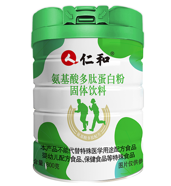 氨基酸多肽蛋白粉生產(chǎn)代加工,服務(wù)很重要