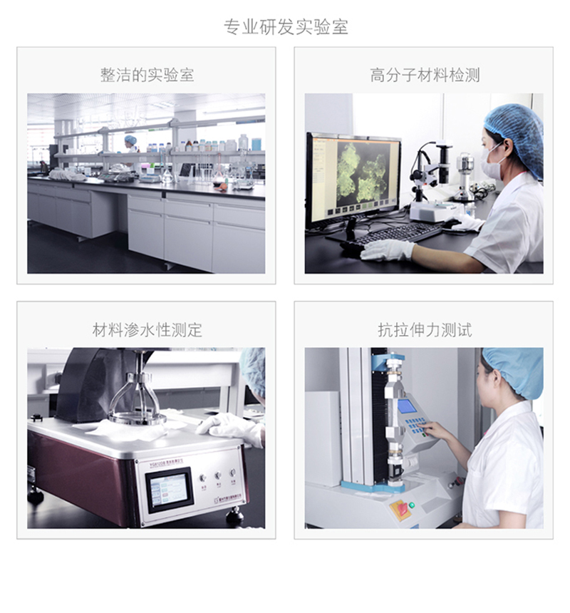 沐舒沐光棉衛(wèi)生巾 加長夜用_16.jpg