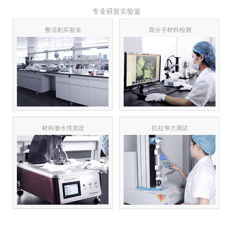 沐舒沐光棉衛(wèi)生巾護(hù)墊_16.jpg