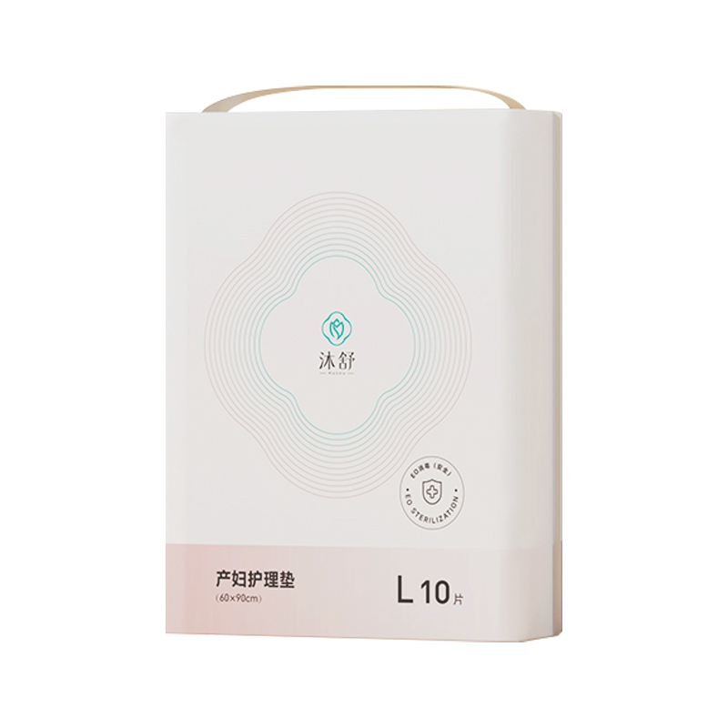 產(chǎn)婦護理墊代加工,快來看看吧