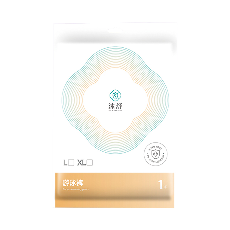 專業(yè)承接游泳褲代加工,配方多,經(jīng)驗足