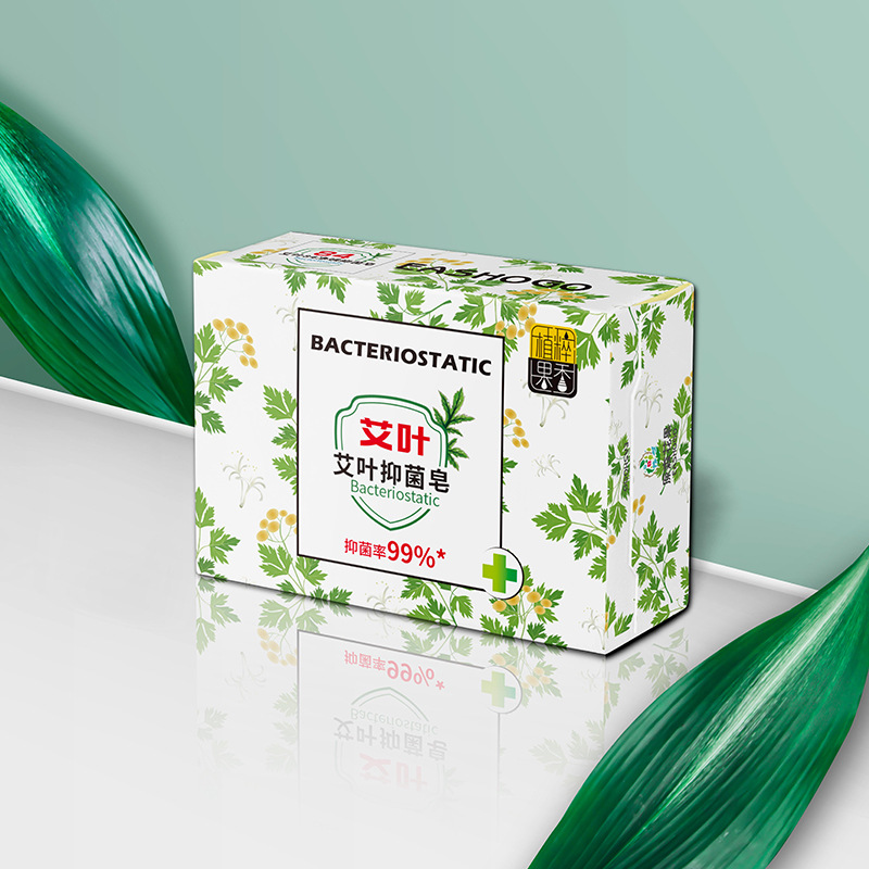 廠家批發(fā)艾葉皂滋潤清潔植物手工皂洗澡精油皂.jpg