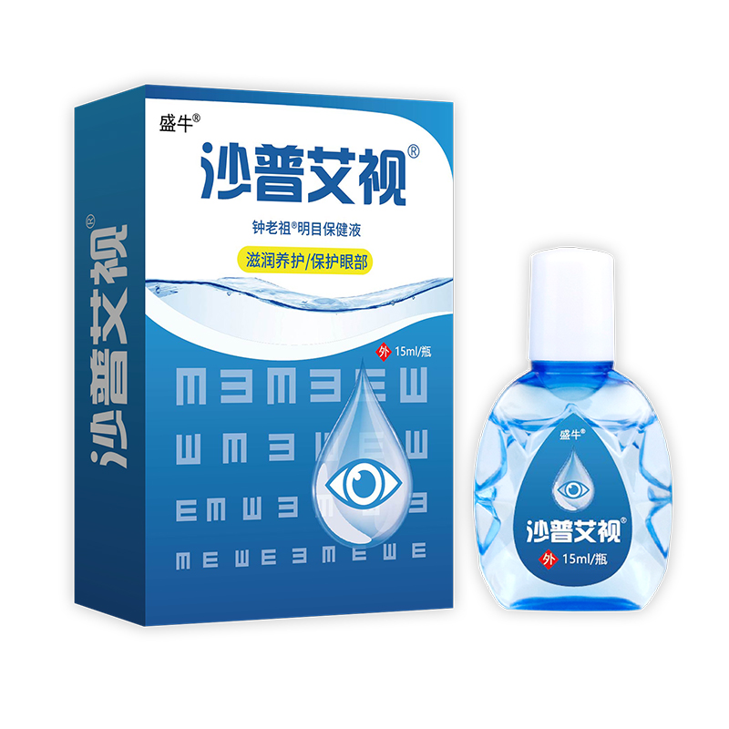 沙普艾視.jpg