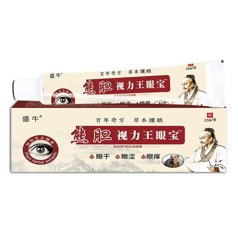 熊膽視力王眼寶.jpg