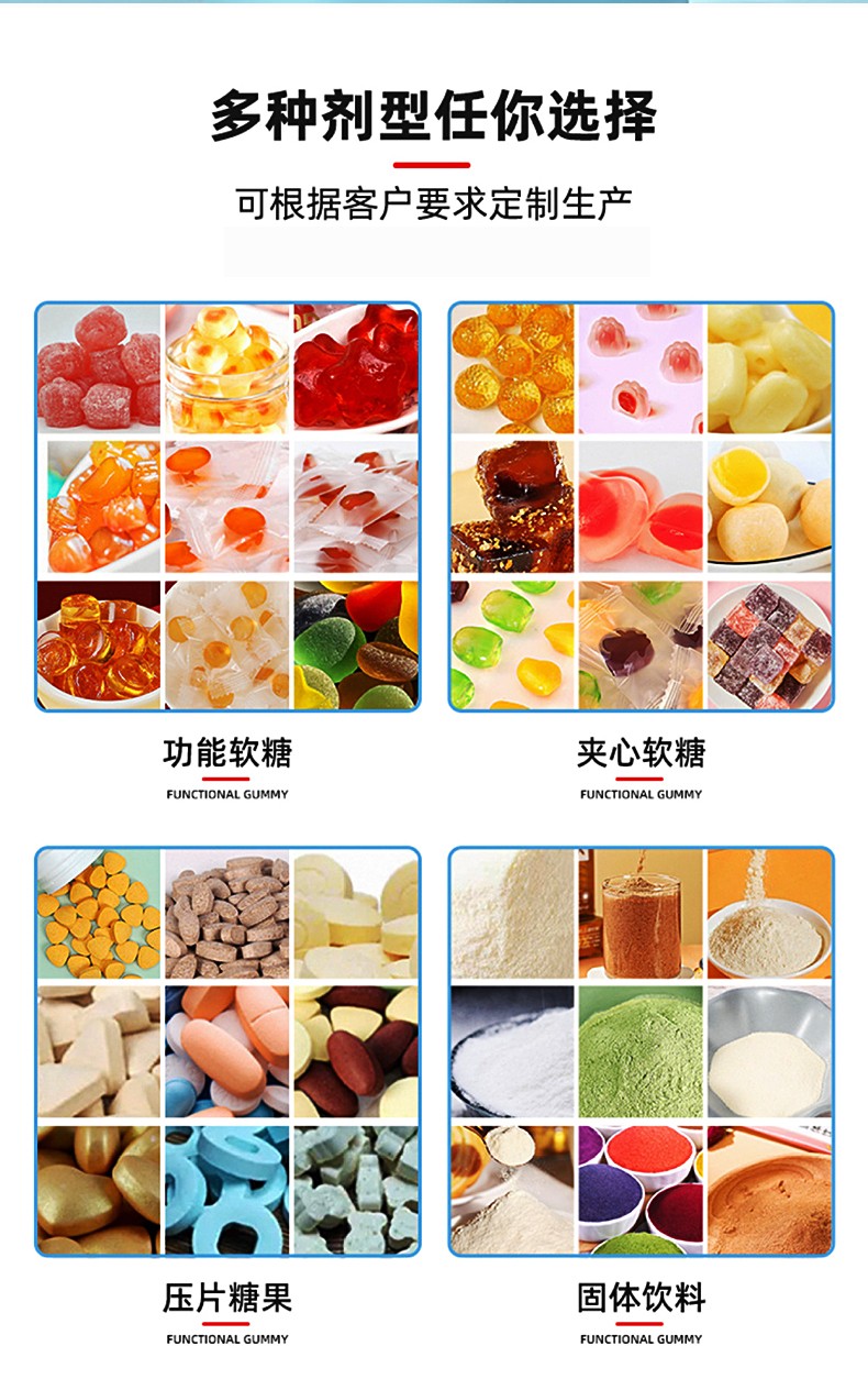 藍莓葉黃素壓片糖果_07.jpg