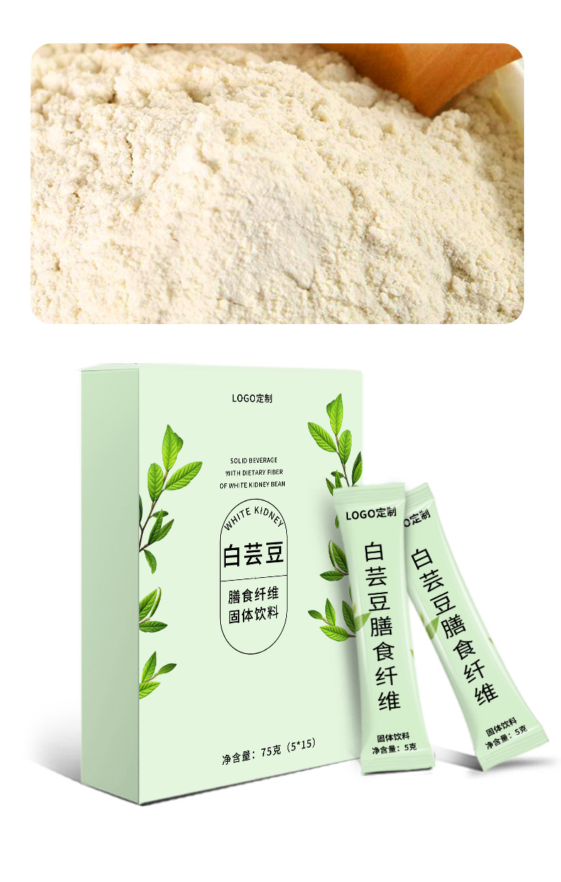 蕓豆詳情5.jpg