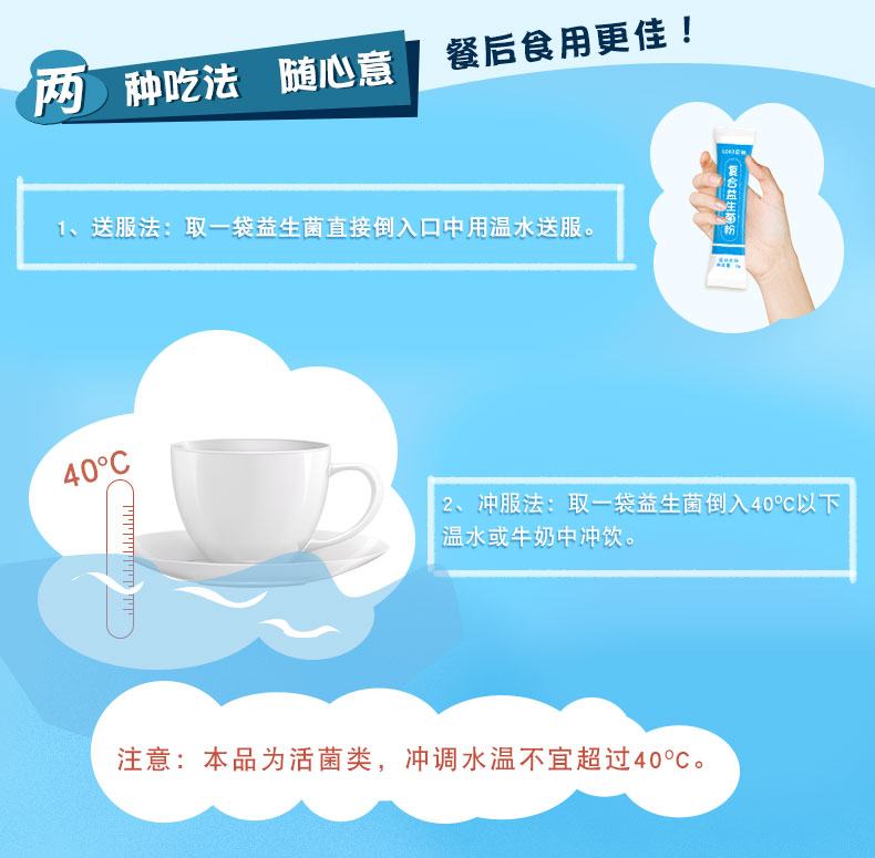 詳情_03.jpg