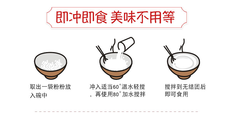 詳情_04.jpg
