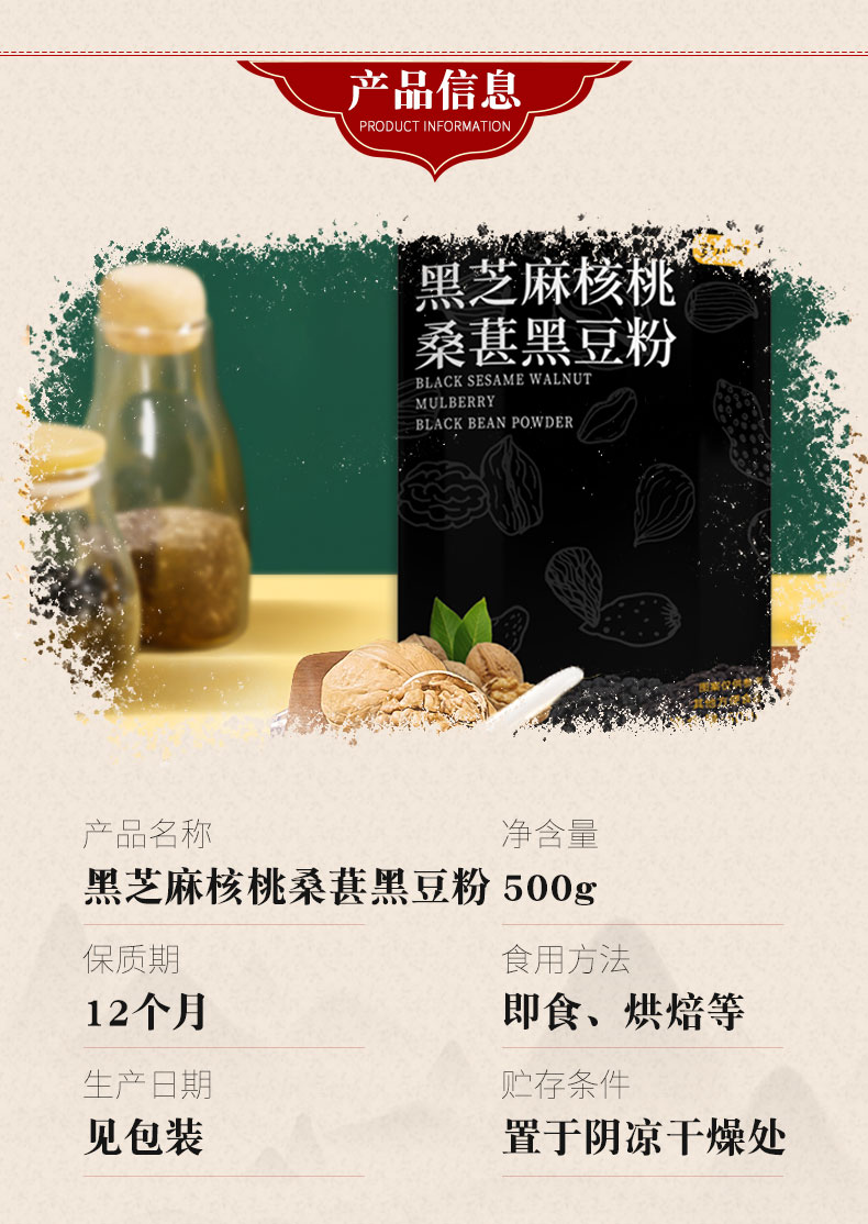 詳情_02.jpg