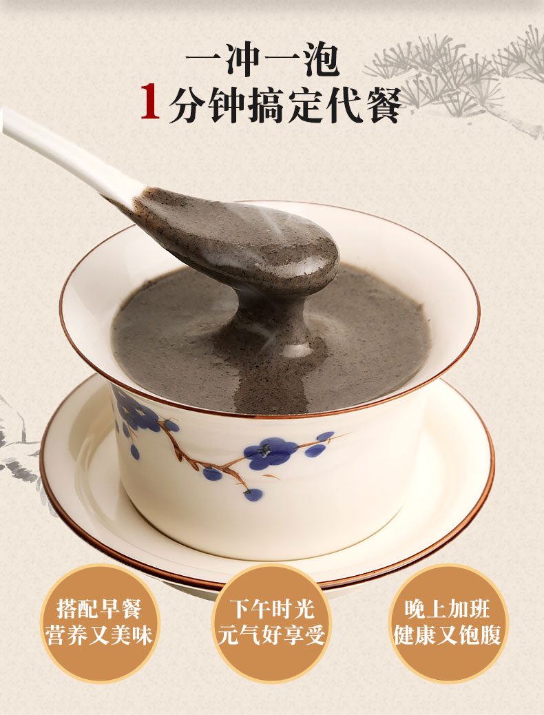 詳情_04.jpg