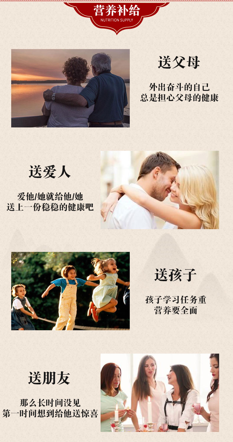 詳情_10.jpg