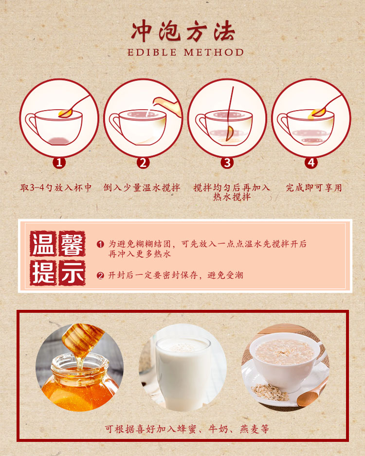 詳情二_01.jpg