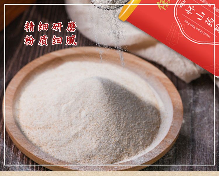 詳情二_03.jpg