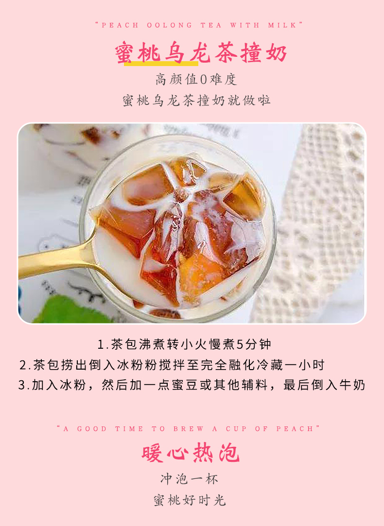 未標(biāo)題-1_10.jpg