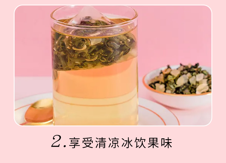 未標(biāo)題-1_13.jpg