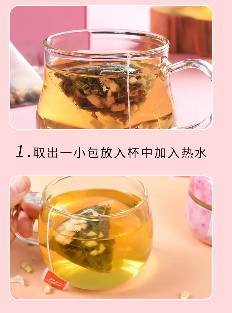 未標(biāo)題-1_11.jpg