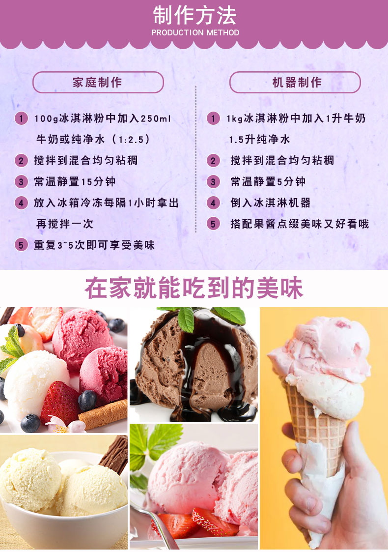 詳情頁_04.jpg
