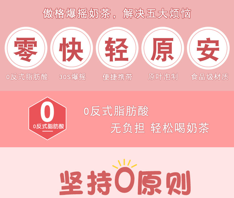 詳情頁_02.jpg