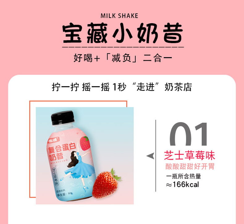 詳情頁2_01.jpg