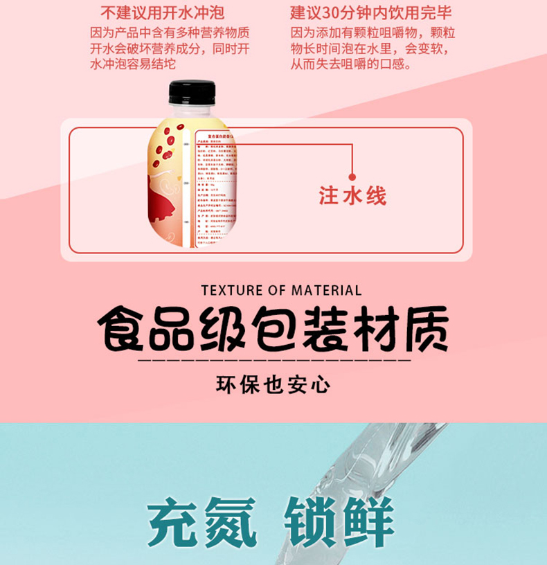 詳情頁2_04.jpg